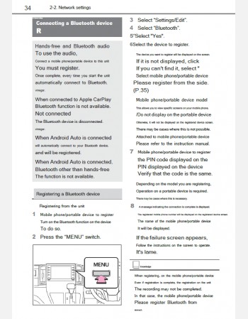 toyota gran ace 2022-2023 navigation & multimedia system manual in english